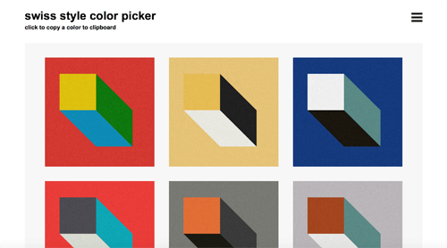 スイススタイルの色や配色を取得できるサイト「Swiss Style Color Picker」！