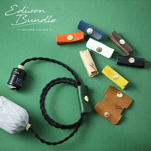 おしゃれなコードリール4