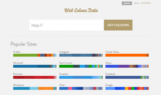 指定したサイトの色を取得できるサイト「Web Colour Data」！