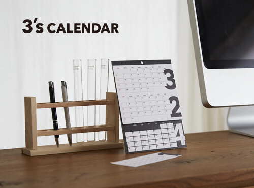 design-2017-calendar5