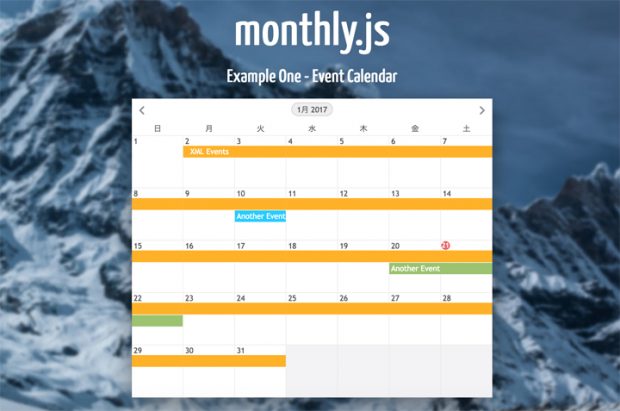 カレンダーを実装できるJS、jQueryプラグンまとめ