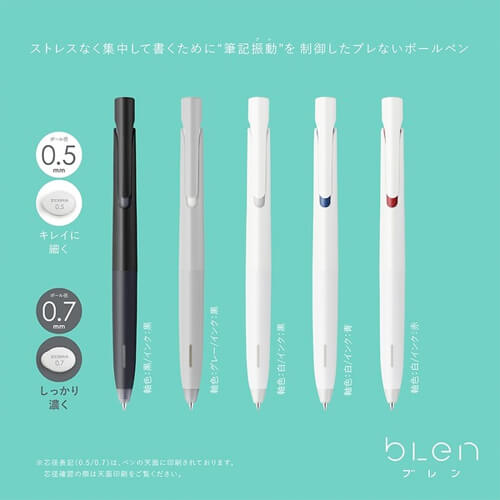 design-ballpoint-pen5