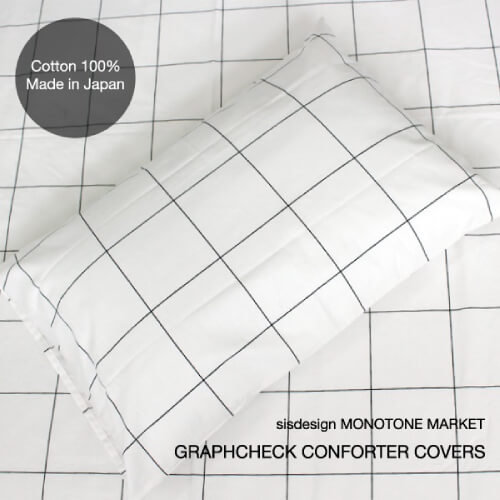 design-pillow-cover4