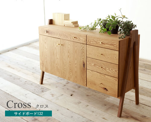 design-sideboard3