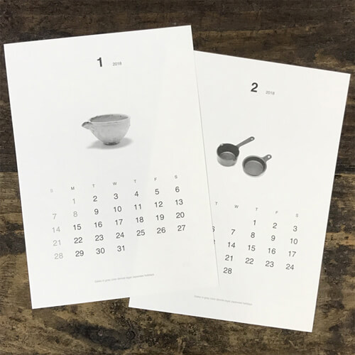 design-2018-calendar8
