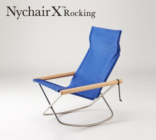 design-rocking-chair