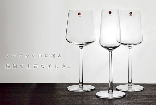 design-wine-goods11
