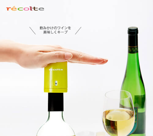design-wine-goods8