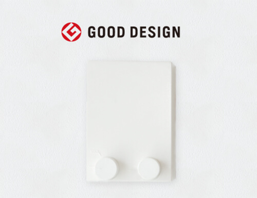 good-design-award-zakka15