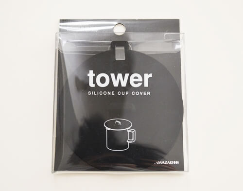 tower-cup-cover