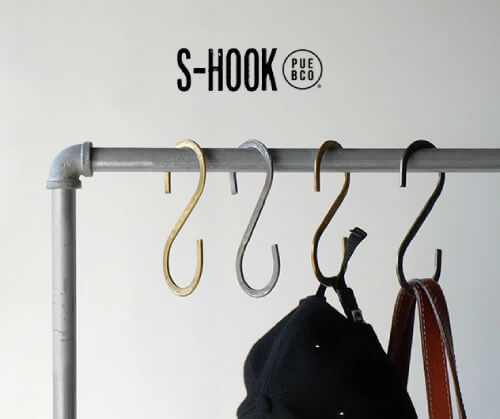 design-s-hook