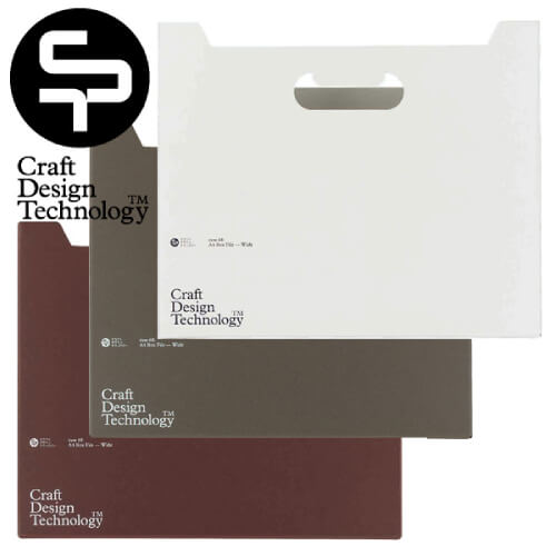 design-file-box2