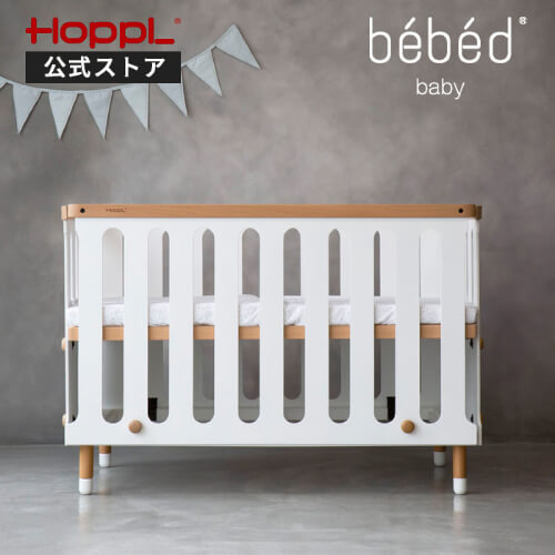 design-baby-bed3