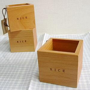 design-rice-cup-major2