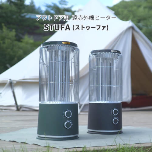 おしゃれな電気ストーブ15