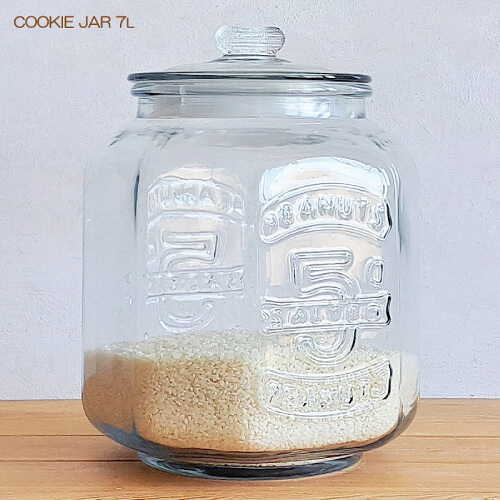 おしゃれな米びつ1