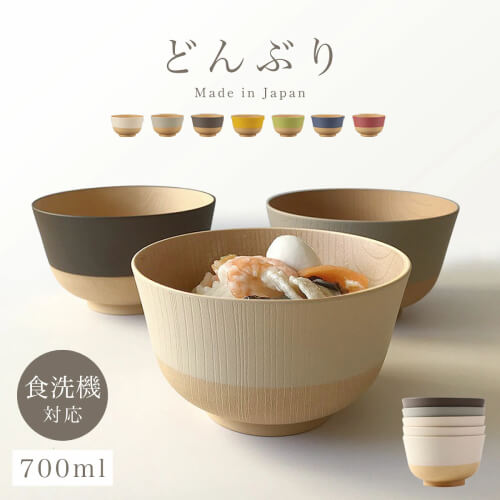 おしゃれなどんぶり14