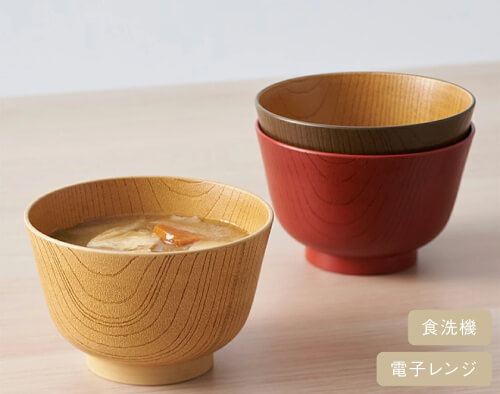 おしゃれな汁椀・お椀13