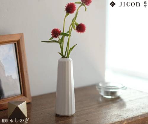 おしゃれな一輪挿し14