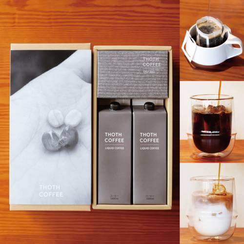 おしゃれなコーヒー11