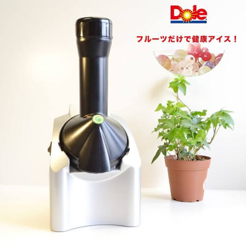 おしゃれなアイスクリームメーカー10