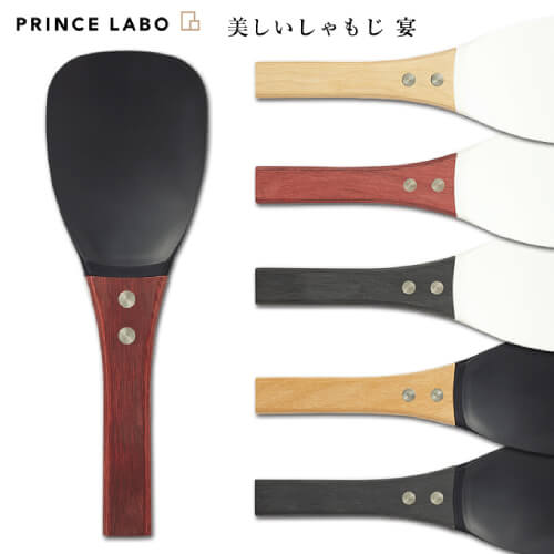 おしゃれなしゃもじ12