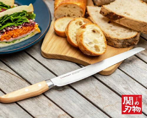おしゃれなブレッドナイフ・パン切り包丁