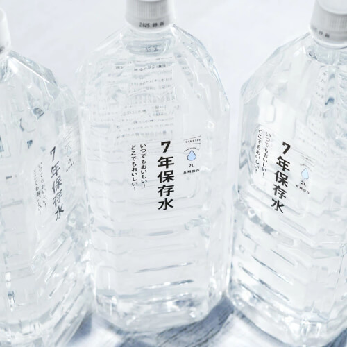 おしゃれな防災グッズ・防災セット12