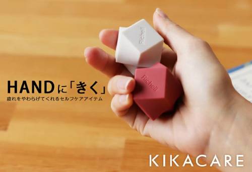 おしゃれなマッサージグッズ5