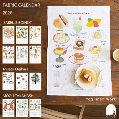 おしゃれな壁掛けカレンダー11