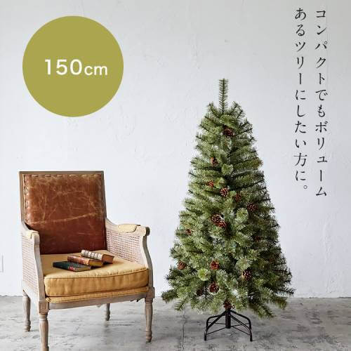 おしゃれなクリスマスツリー11