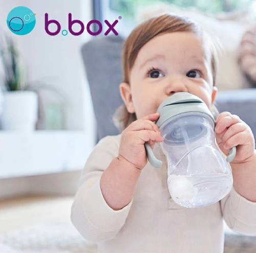 おしゃれなストローマグ7