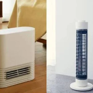 【2025年版】おしゃれな暖房器具のおすすめ19選。ヒーター・ストーブからかわいいデザインまで 【2025年版】おしゃれな暖房器具のおすすめ19選。ヒーター・ストーブからかわいいデザインまで