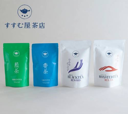 おしゃれなお茶1