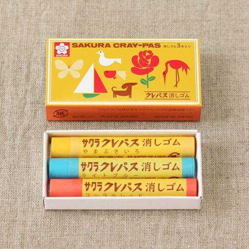 消しゴムの形状