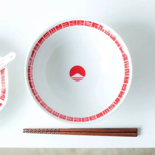 おしゃれな麺鉢・ラーメン鉢11