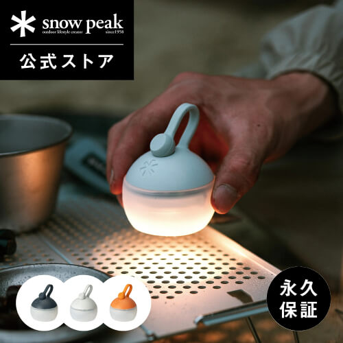 おしゃれなランタン10