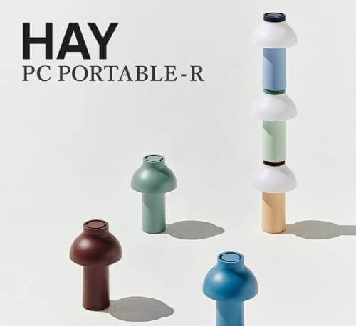 おしゃれなポータブルライト1