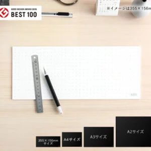 おしゃれなカッターマットのおすすめ6選。かわいいデザインから折りたたみ式まで